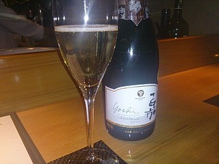 Inkamera Kon Terattsu - 山形のスパークリングワイン