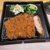 トンカツ・トンしゃぶ ケンボロー - 料理写真: