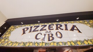 PIZZERIA DA CIBO - 