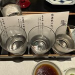 스키야키 샤브샤브 텟판야키 소우후우