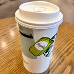 スターバックスコーヒー - 