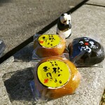 箱根・ルッカの森 - 料理写真: