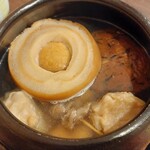 ANBAI - 