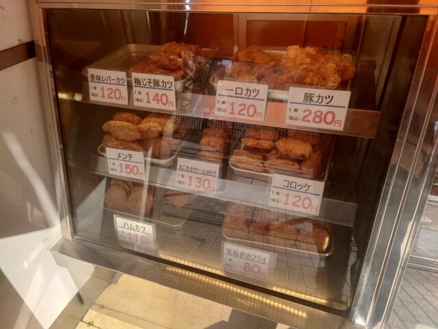 Kishi Shoten photo 2