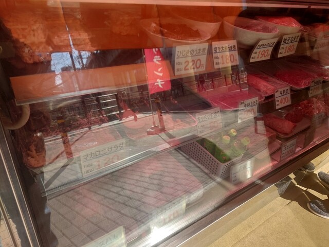 Kishi Shoten photo 3