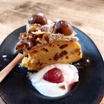 books to curry 猫のしっぽ - 