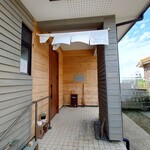 books to curry 猫のしっぽ - 