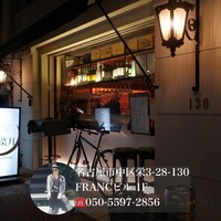 菜月 Tabenasse - 