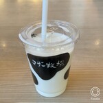 マザー牧場 カフェアンドソフトクリーム - 