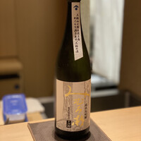 和 のぎ - 