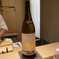 和 のぎ - 