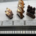 Patisserie TATSUHITO SATOI - 