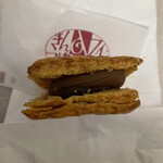 本高砂屋 四日市近鉄店 - 