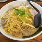 Sansui Ramen - 