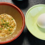 料理旅館 たけはん - 