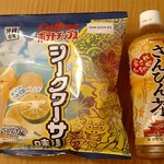 ファミリーマート - ポテトチップス シークヮーサー味と、さんぴん茶