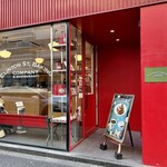 クリントン・ストリート・ベイキング・カンパニー - 