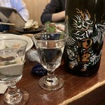 Kaisen Izakaya Maru - 