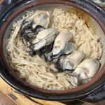 お酒がススムごはんや 1975 - 