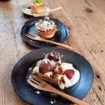 books to curry 猫のしっぽ - 