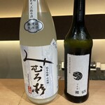 にほんしゅ椿 日本酒BAR - 