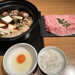 Shabushabu Sukiyaki Suteki Kabuto - 