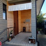 books to curry 猫のしっぽ - 