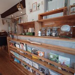 books to curry 猫のしっぽ - 