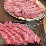 Yakiniku Touta - 