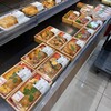 成城石井 エミオ田無店	