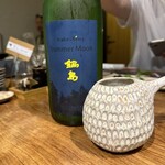 お酒がススムごはんや 1975 - 