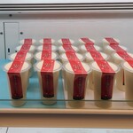 メゾン ド レトワール - 