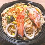 マックスバリュ - 料理写真:ごちそう明太サラダパスタ\498　2024.1.3