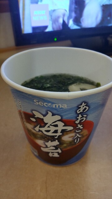 セイコーマート 洞爺たなか店 - 洞爺湖町その他（コンビニ・スーパー）の写真