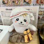 しまだや - 可愛い❤️