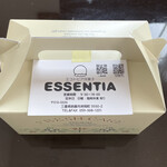 エッセンティア - 