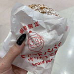 ビアードパパの作りたて工房 - 料理写真: