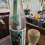 金町製麺 - 日本酒「たかちよNEW YEAR'S BOTTLE ねこにまつわる干支セトラ」