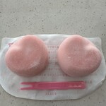 ミニストップ - 