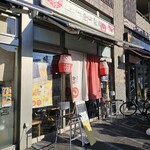 金町製麺 - 外観