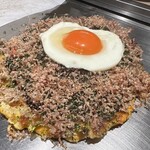 Ashiya Okonomiyaki Negiyaki Hiro - 