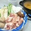 かわもと