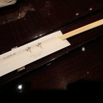 中国料理 娘娘 - 