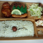 本家かまどや - ミックスグリル弁当　500円