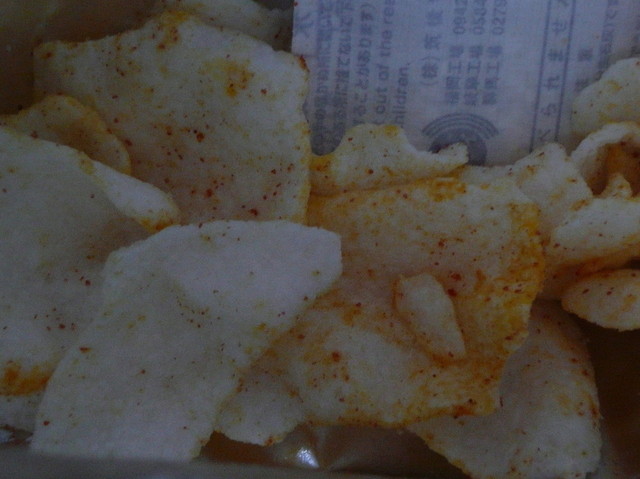 もち吉 横浜桜木町店 桜木町 せんべい 食べログ