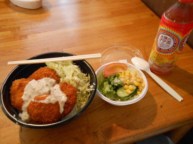 東海大学湘南キャンパスの学食 完全禁煙 By Latino ログハウス 東海大学前 学生食堂 食べログ 東海大学湘南キャンパスの学食 完全禁煙 By Latino ログハウス 東海大学前 学生食堂 食べログ