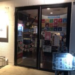 Asian Kitchen Inisaja