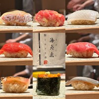 鮨トキドキ串 海老虎 - 