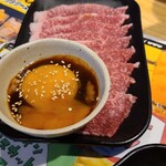 Remon Sawa-Go Hyakuen Nomihoudai Yakiniku Horumon Sakaba Iiniku - 