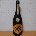 福和蔵 - 福和蔵純米大吟醸(3,300円)